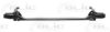 VW 1T0807093B Support, bumper